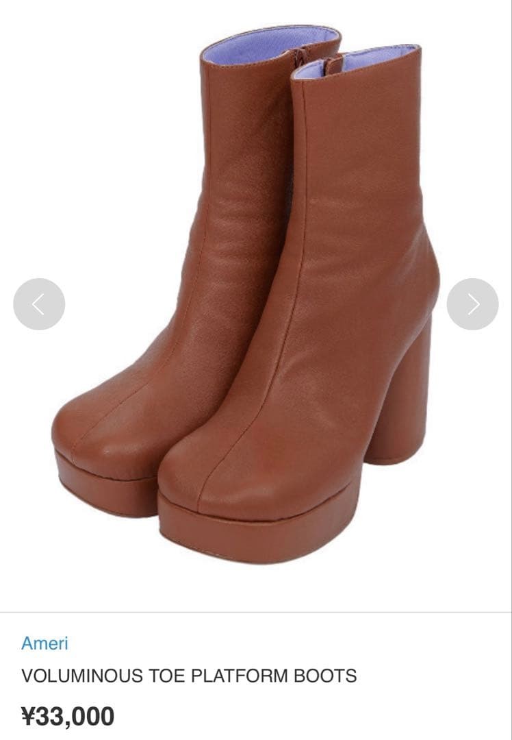 AMERI VOLUMINOUS TOE PLATFORM BOOTS 23.5cm - image 1