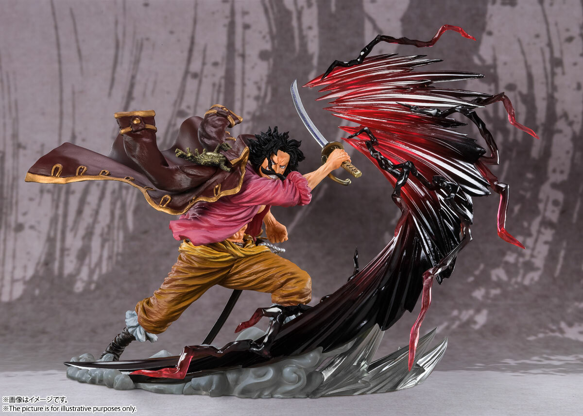 BANDAI SPIRITS Figuarts ZERO ONE PIECE EXTRA BATTLE GOL.D
