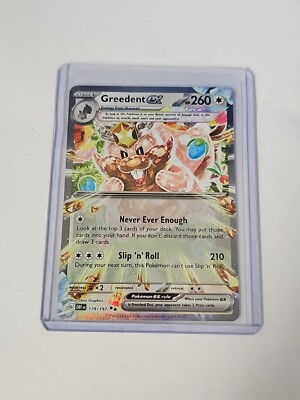 Greedent ex 179/197 Sv03: Obsidian Flames Holo