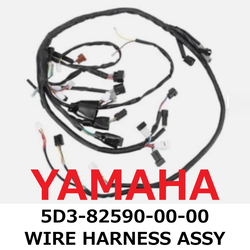 Main Wire Wiring Harness – For Yamaha YFZ450 2007-2009 (OEM 5D3-82590-00-00, MATI)