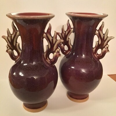 Paar chinesische, Jingdezhen Laochang Jun Porzellan, glasierte Vasen aus dem 20. Jahrhundert