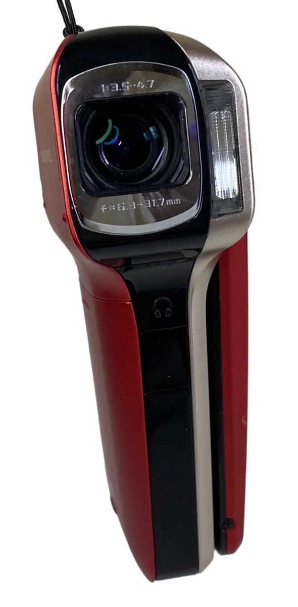 Sanyo Electric DMX-HD700(R) SANYO HDTION Digital Movie