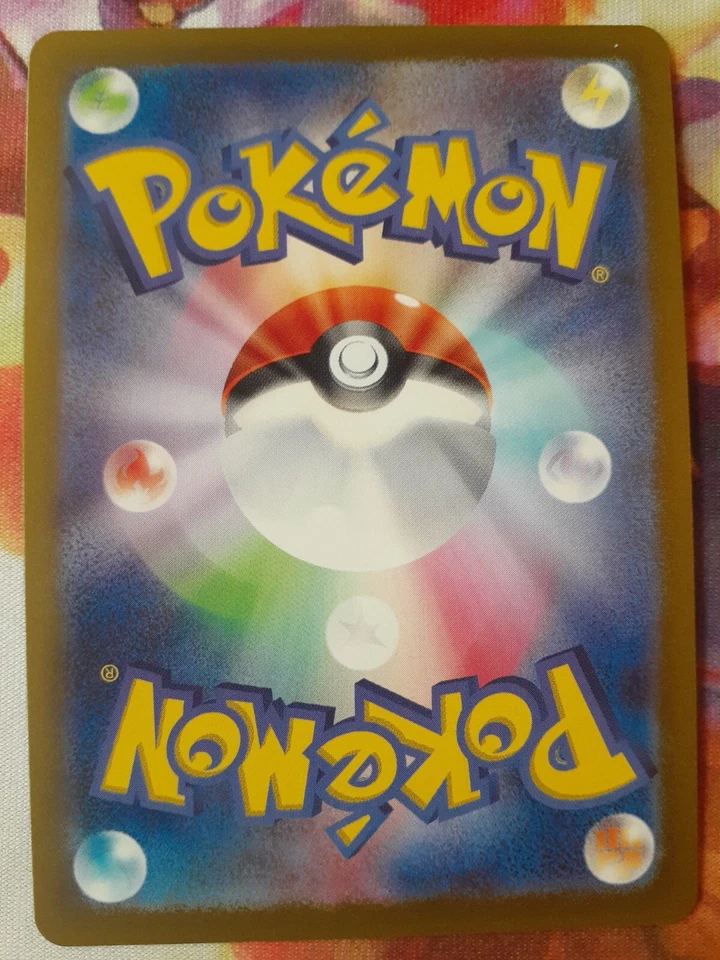 Cleffa 077/190 Reverse Holo sv4a Shiny Treasure ex Japanese Pokemon TCG NM - Image 2 of 2