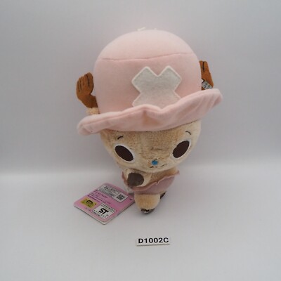 Tony Tony Chopper D1002C One piece 7'' Banpresto 2009 Plush Baby Toy Doll Suku