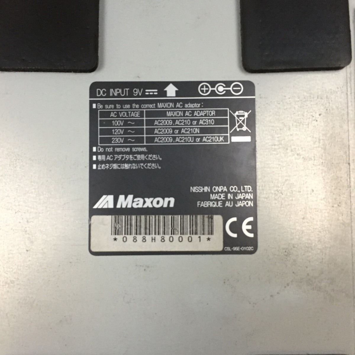 USED Maxon ROD880 Real Overdrive Guitar Effects Overdrive