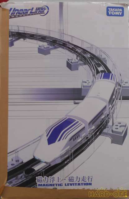 linear liner maglev train toy