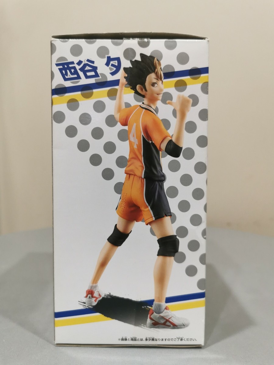 清原選手フィギア Banpresto Haikyuu!! Nishinoya Yuu DXF Figure Craneking Prize | eBay