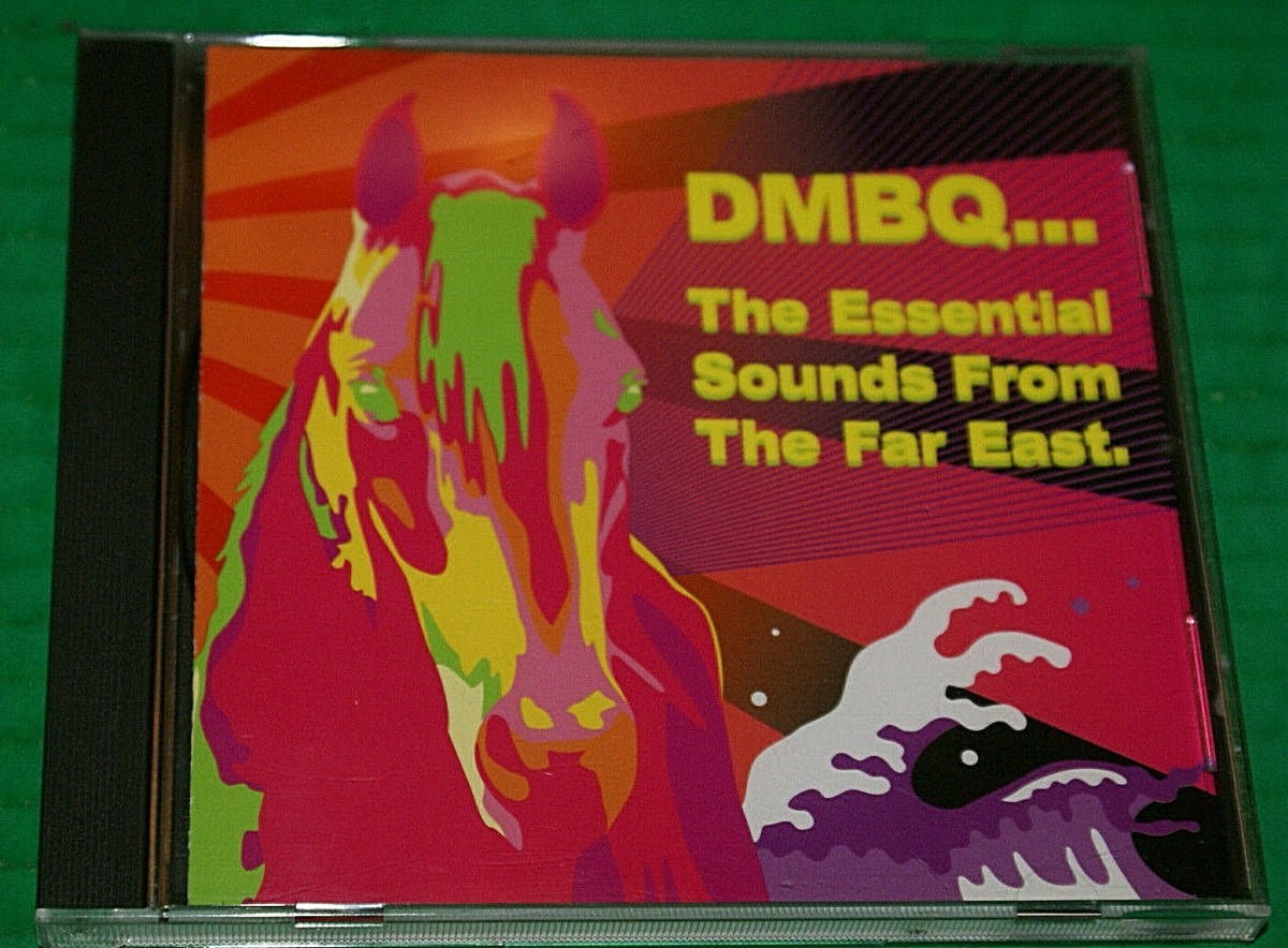 Dmbq The Essential Sounds From The Far East Cd 2005 1st Press Out