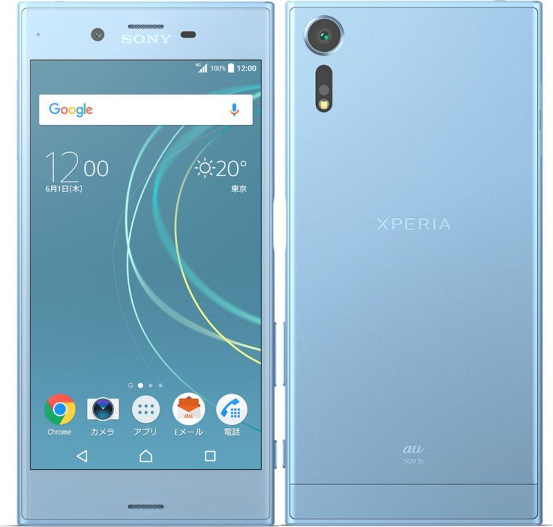 Xperia - 【A】SO-03J/Xperia XZs/354443081298188 Sony Xperia XZs SO-03J Docomo Only 32GB Warm Silver A | eBay