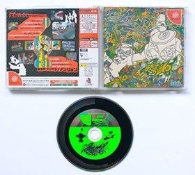JET SET RADIO Dreamcast Sega Games Free Shipping with Tracking# New from Japan