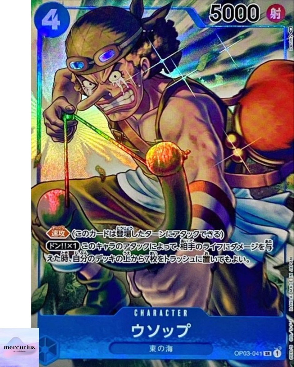Usopp (Alt Art) OP03-041 SR Mighty Enemies ONE PIECE Card Game