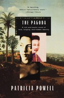 Patricia Powell | The Pagoda | Taschenbuch | Englisch (1999) | Houghton Mifflin