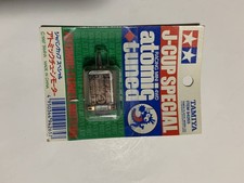 Limited Tamiya Mini 4WD Japan Cup 1997 Special Atomic Tuned Motor Vintage