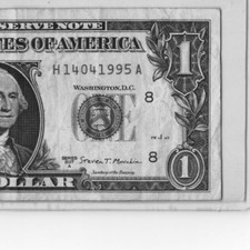 $1 BIRTHDAY NOTE "14041995"; APRIL 14, 1994 $1 BIRTHDAY NOTE "14041995"; APRIL 14, 1994