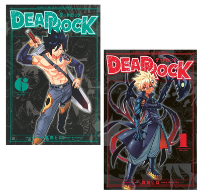 DEAD ROCK vol.1-6 Hiro Mashima Kodansha Comics Japanese manga