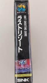 SNK Last Resort Neo Geo ROM Game Used Arcade Console