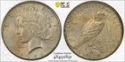 1926-D PCGS MS62 Peace Silver Dollar