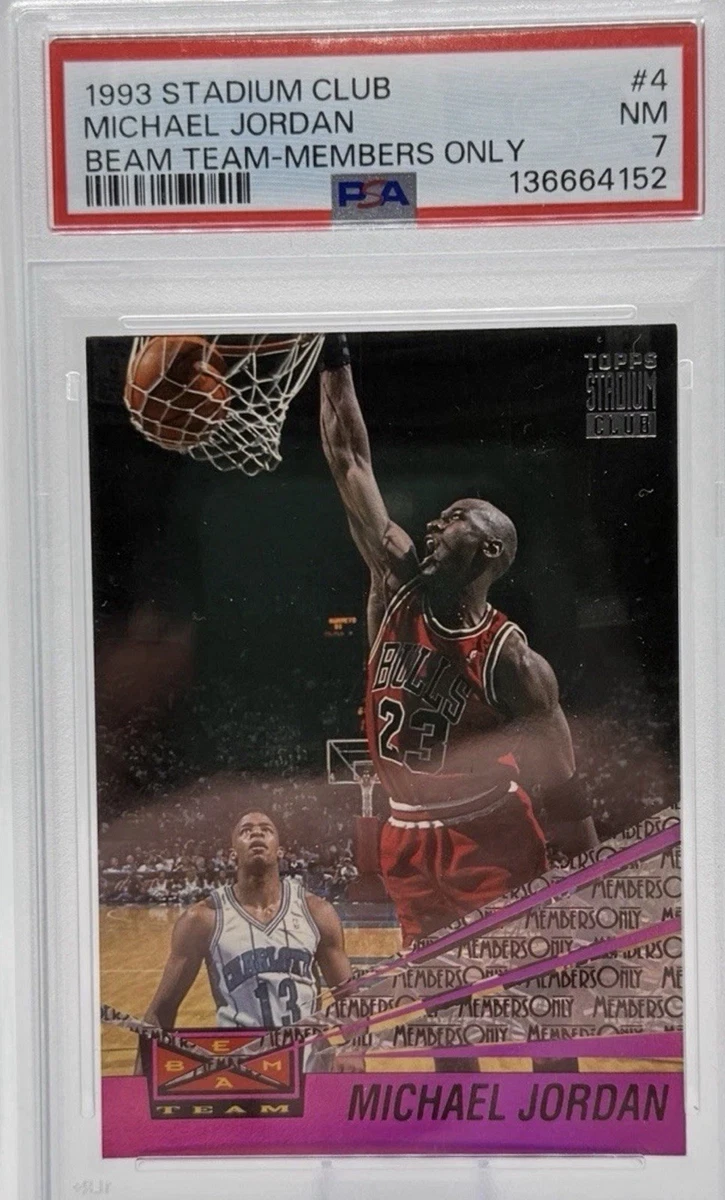 Michael Jordan Beam Team for sale | eBay