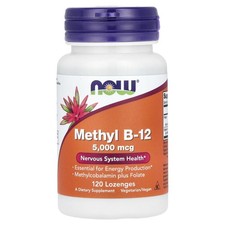 Now Foods Methyl B-12 5000 mcg 120 Lozenges GMP Quality Assured, Vegan,