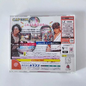 SEGA Dreamcast CAPCOM VS SNK Millennium Fight 2000 Official Guidebook Set DC JP