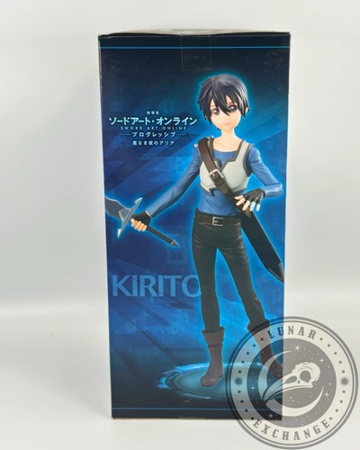 Sword Art Online Kirito SSS Figura FuRyu 8.3” PVC Estatua Progresiva - Imagen 3 de 10