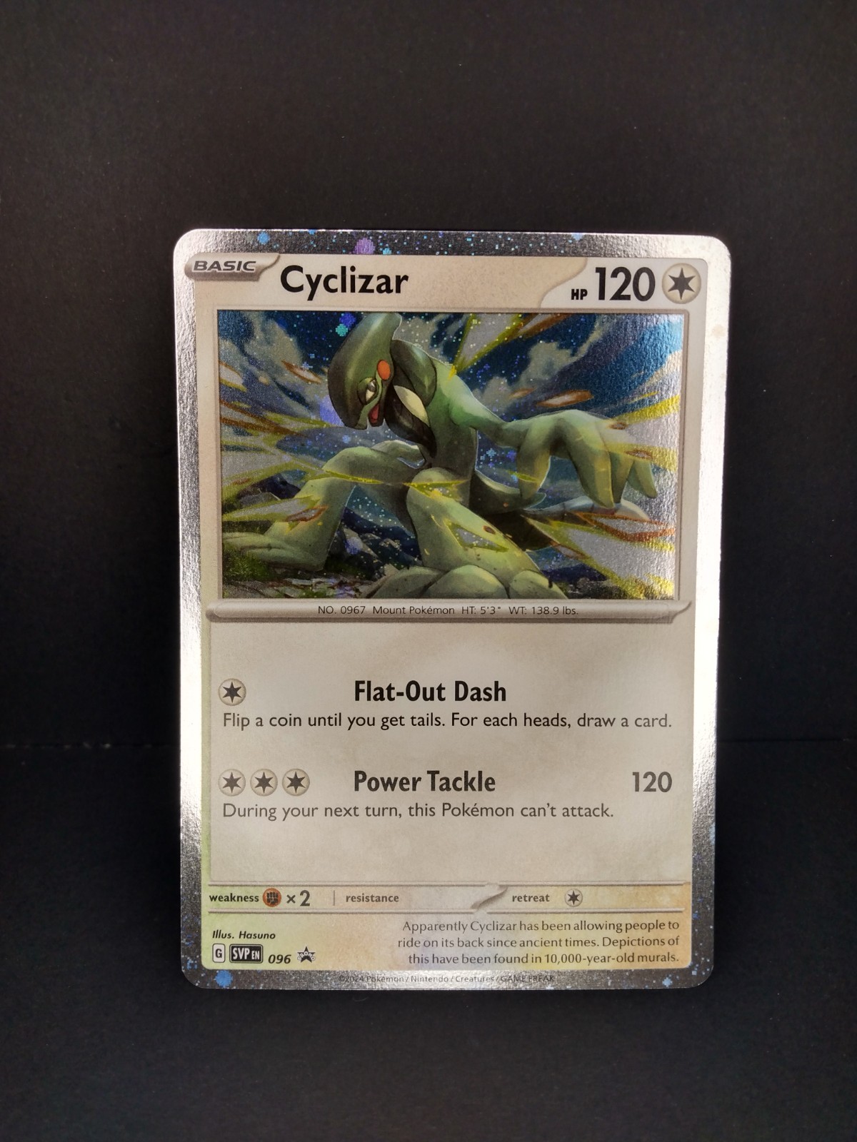 Pokemon TCG Promo : Choose Your Card
