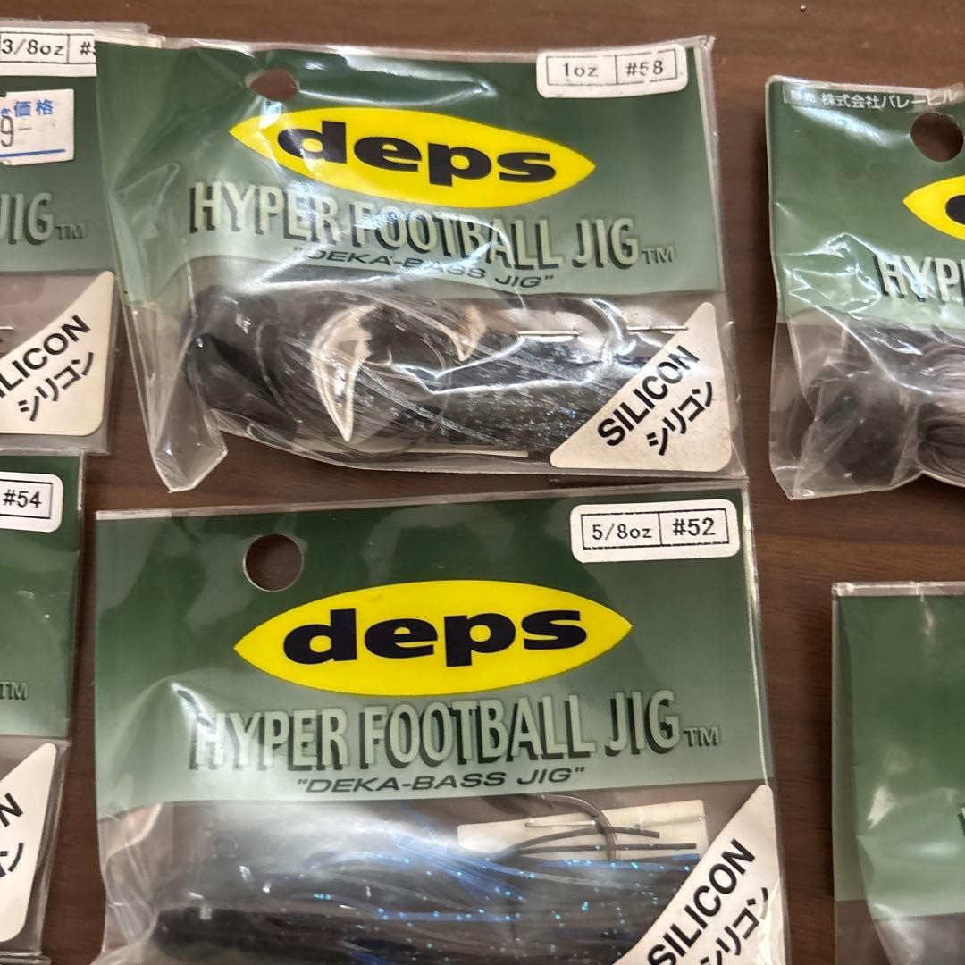 Depth Hyper Football Jig - Set of 12 - Image 3