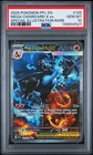 2025 POKEMON PHANTASMAL FLAMES SPECIAL ILLUSTRATION MEGA CHARIZARD X EX PSA 10
