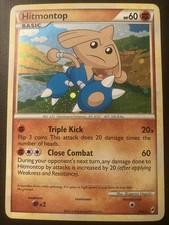 Hitmontop 8/95 Pokemon Call of Legends 2011 Holo LP on eBay