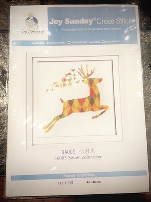 Joy Sunday Stamped Cross Stitch Kit ''Seven Color Deer''  46x46cm DIY Craft