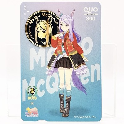 Mejiro McQueen Uma Musume Pretty Durby × Boss Quo Card Not for Sale Game Japan