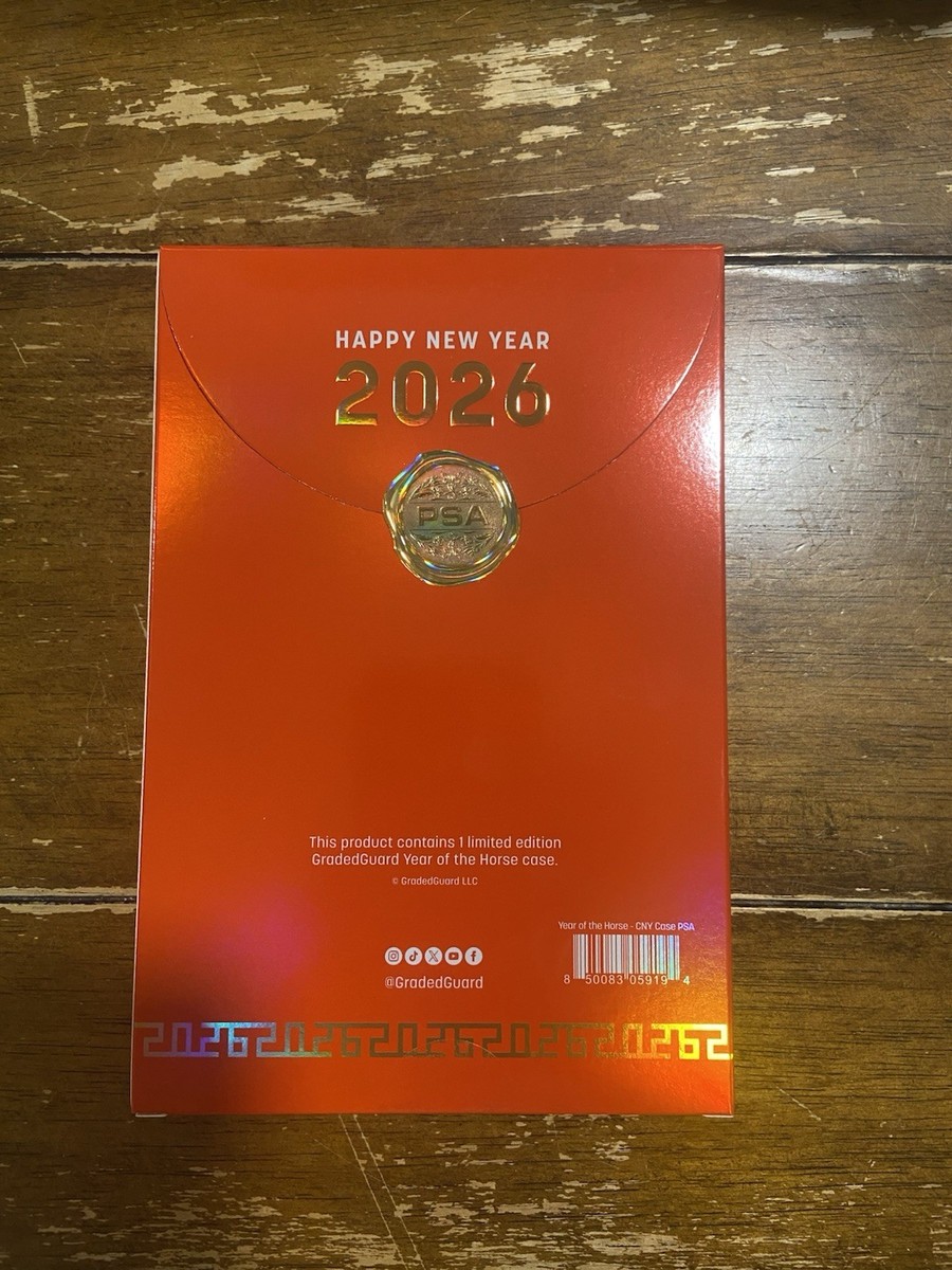 新品未開封【Year of The Horse】Graded Guard Graded Guard : Year of the horse ( limited edition)