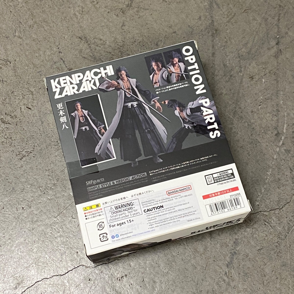 BAS66169: Bandai S.H.Figuarts Kenpachi Zaraki BLEACH Thousand-Year