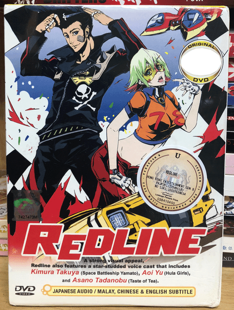 redline anime movie redline anime movie