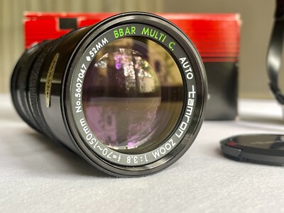 1979 Tamron Adaptall Zoom Camera Lens, Macro 70-150mm f/3.5 BBAR