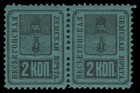 Foto 1 di 2