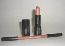 Shiseido Perfect Rouge Lipstick BE310 Dune+Smoothing Lip Pencil BE701 Hazel nwob
