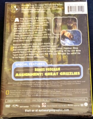 Last Stand of the Great Bear - National Geographic (DVD