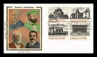 Dr Jim Stamps FDC American Architecture 18c Setenant Block Colorano Silk Cachet