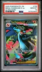 2025 POKEMON PFL EN PHANTASMAL FLAMES ULTRA RARE #109 MEGA CHARIZARD X EX PSA 10