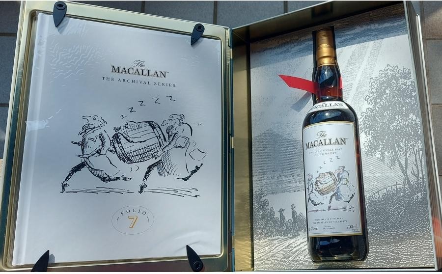 The Macallan Archival Series Folio 7 2023 43% 0,7 l Limited Edition – Neu & OVP