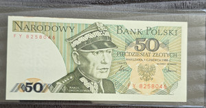 Poland 50 Zlotych Banknote 1986 Narodowy Bank Polski Uncertified Ungraded