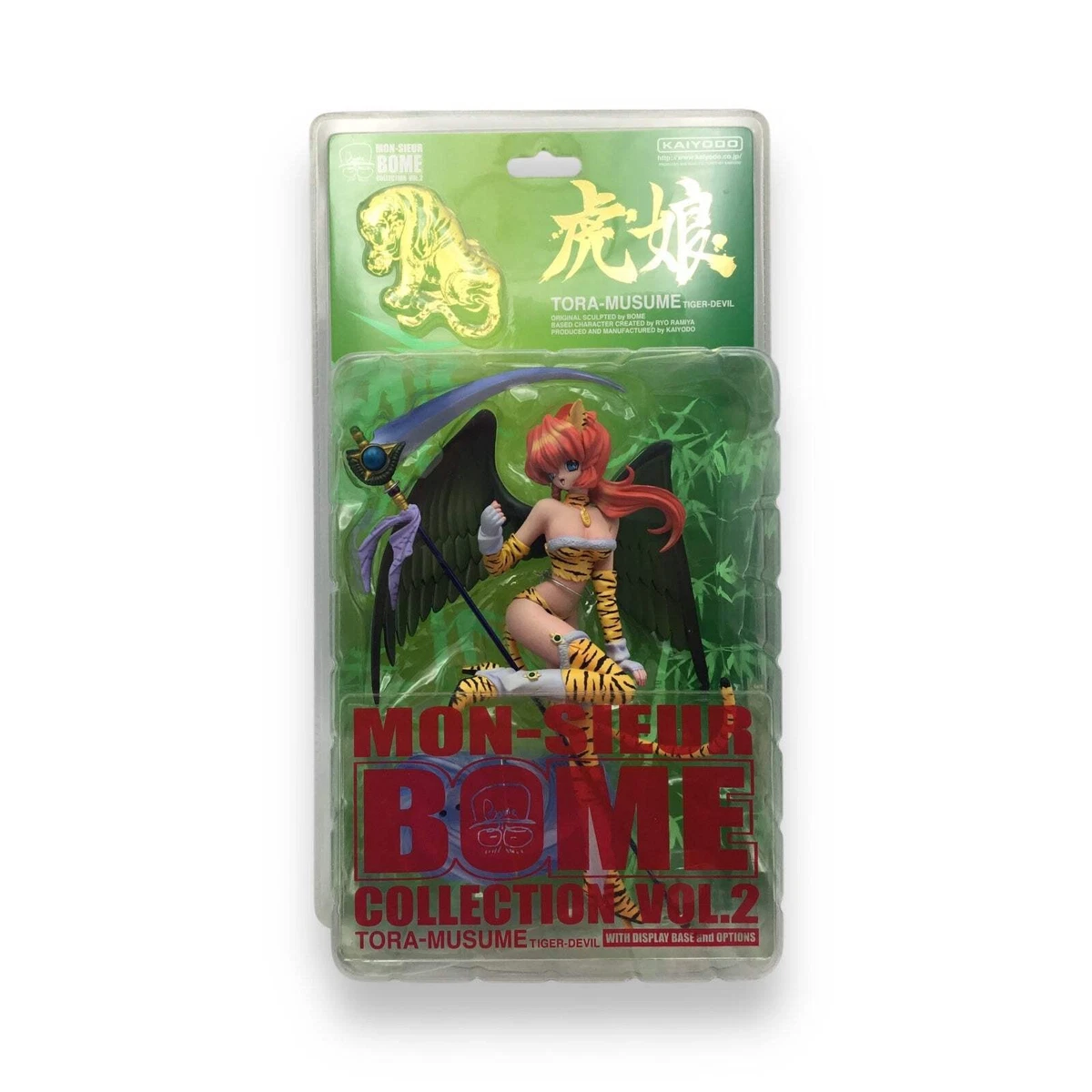 bome collection products for sale | eBay