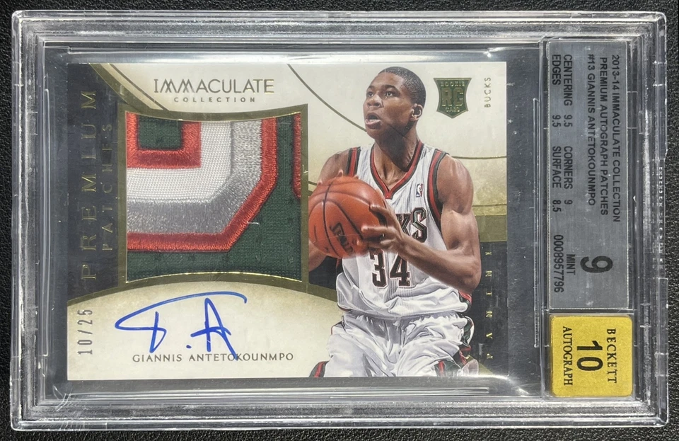 GIANNIS ANTETOKOUNMPO BGS 9 2013-14 IMMACULATE #13 PREMIUM PATCH ROOKIE AUTO /25