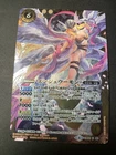 Angewomon Battle Spirits TCG Digimon CB02 06 X-Rare Japanese LP
