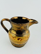 Antique Copper Luster Pottery Pitcher Flowers  Beaded Heavy Piece 3 1/2" FREE SH