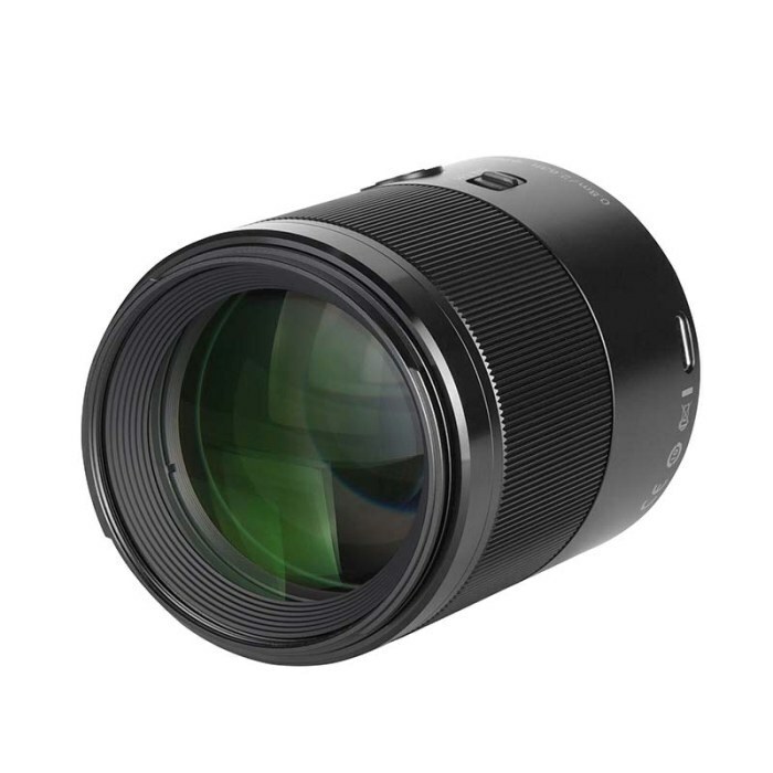 YONGNUO YN85mm F1.8Z DF DSM Full Frame Lens for Nikon Z mount Z50