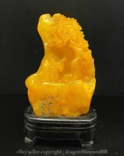 5.4" Old Chinese Tianhuang Shoushan Stone Tree People Scenery Seal Stamp A