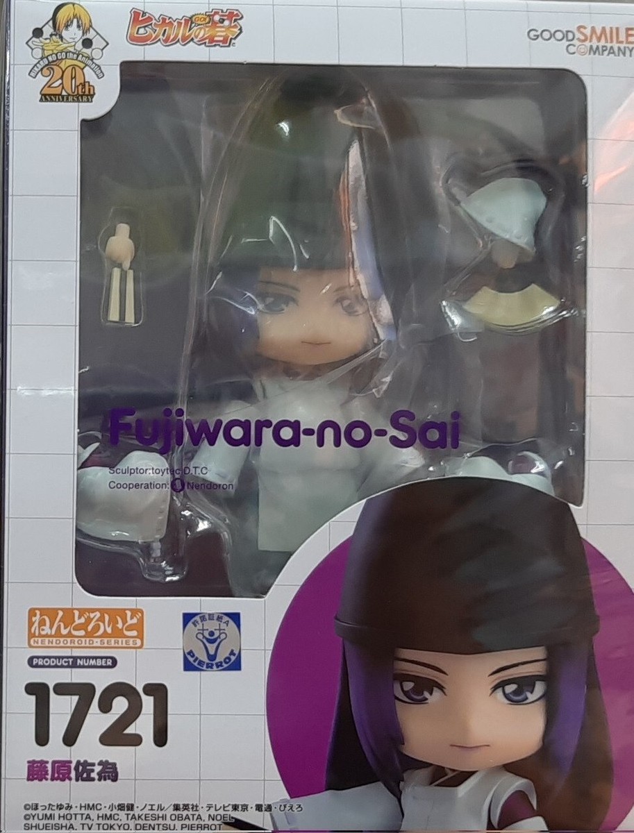 Good Smile Company GSC Nendoroid Hikaru no Go Fujiwara no