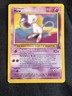 Pokemon Wizards Mew Black Star Movie Promo TCG Non Holo #8 1999